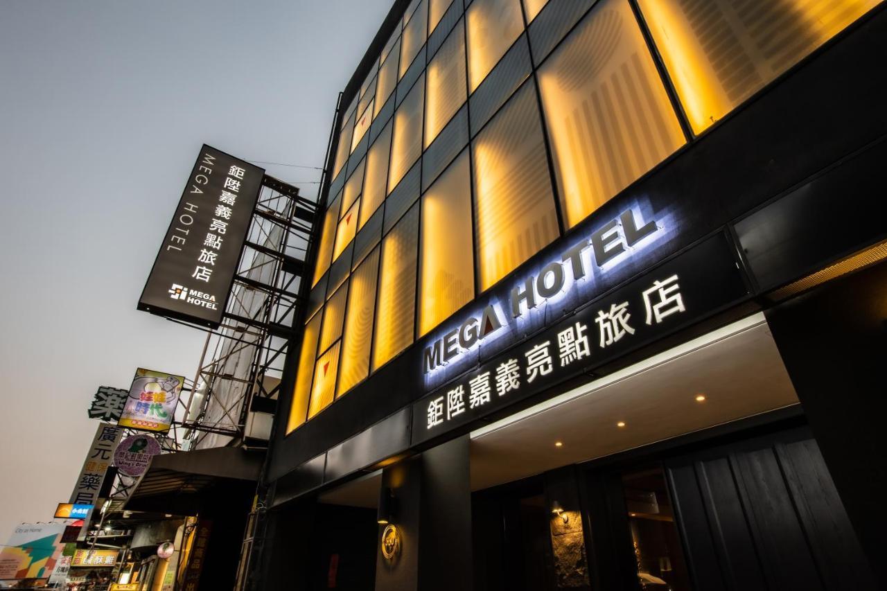 Mega Hotel Chiayi Extérieur photo